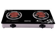 infrared gas stove